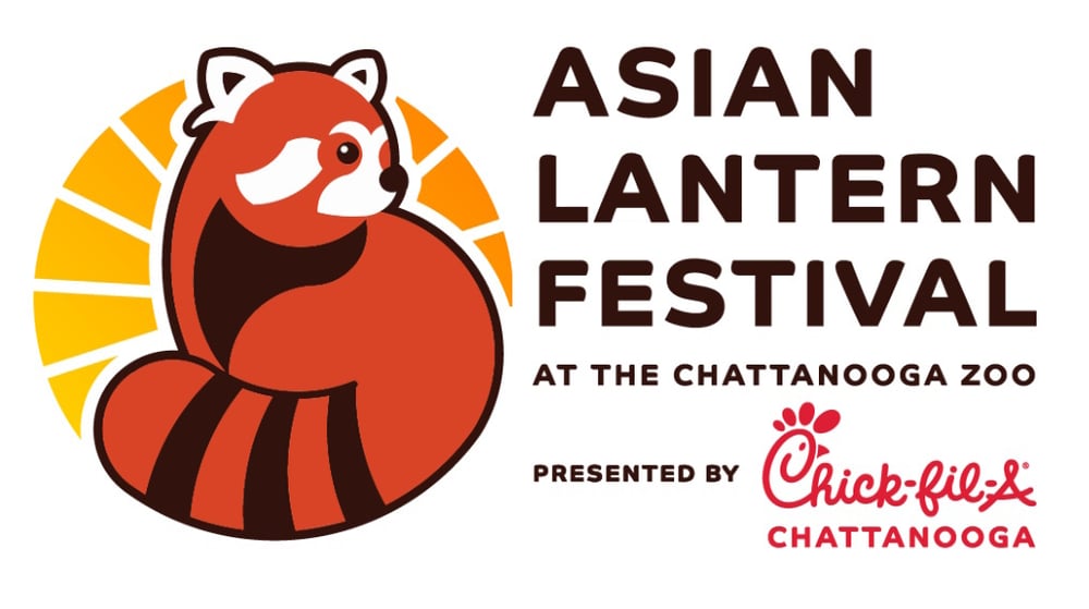 Asian-Lantern-Festival-Logo-Crop-2